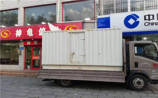 港闸发电车出租