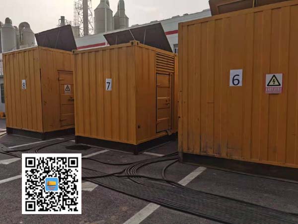 港闸租赁发电机150kw发电机要用多大电缆?