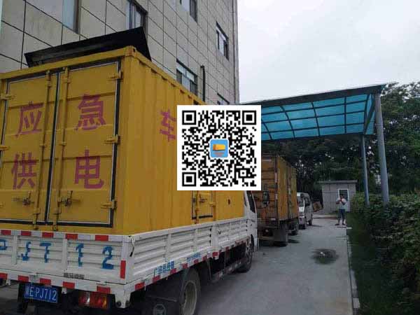 港闸租赁发电机50kw设备需要多大电缆线